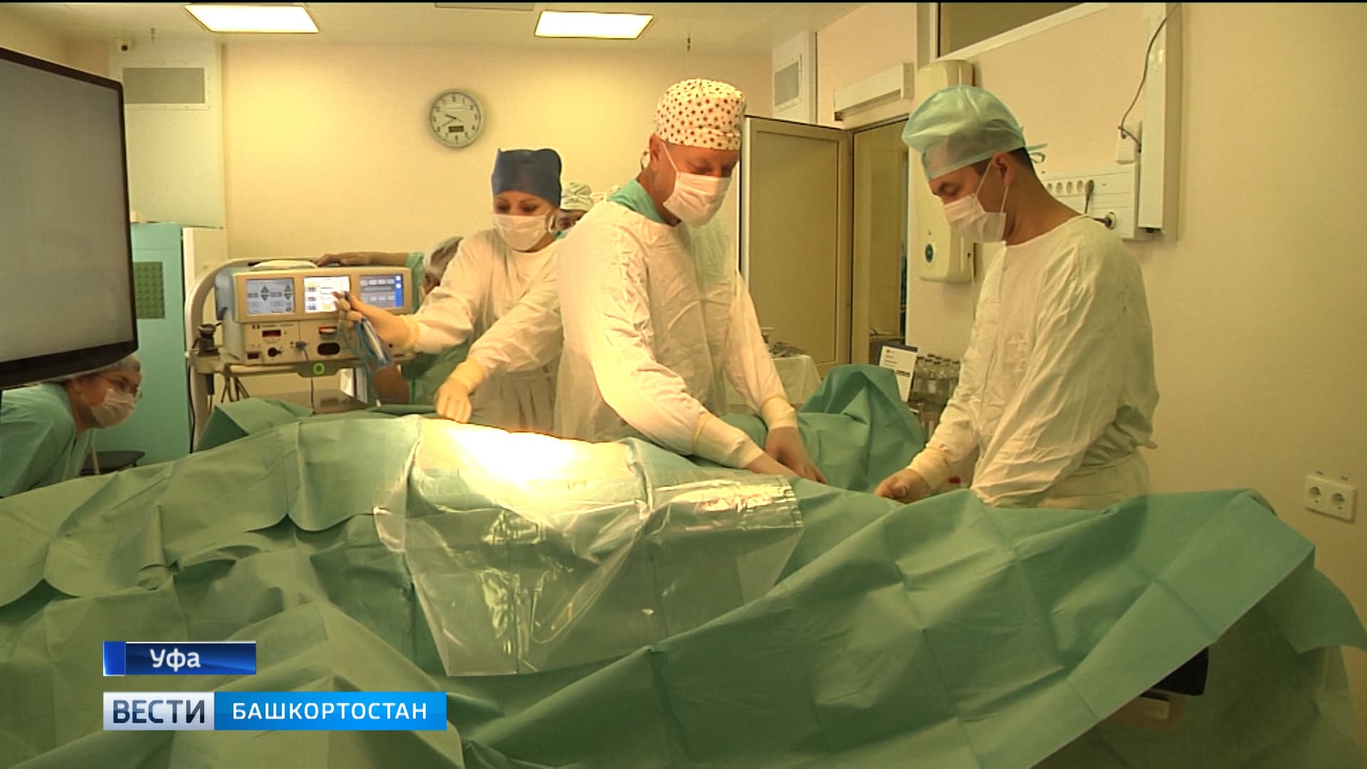 Медики уфимской клиники БГМУ провели сложнейшую операцию по удалению грыжи пищевода