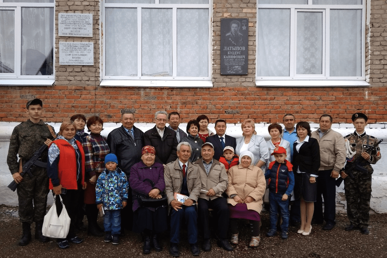 В Башкирии открыли мемориальную доску последнему Герою Советского Союза