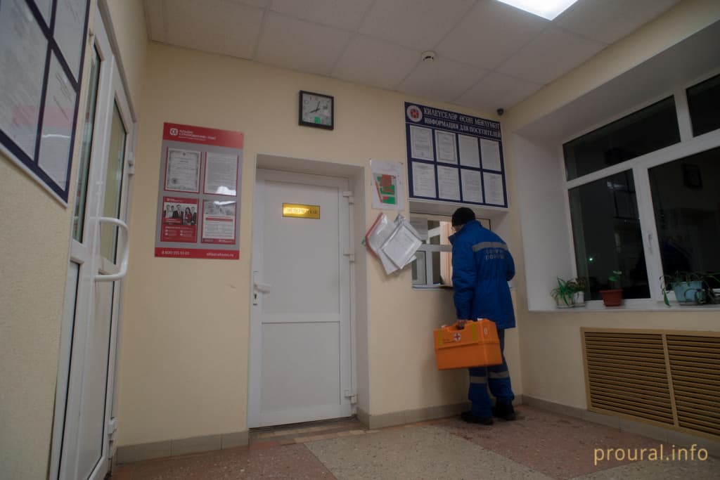 В Минздраве Башкирии прокомментировали запрет сотрудникам скорой помощи проносить еду и личные вещи