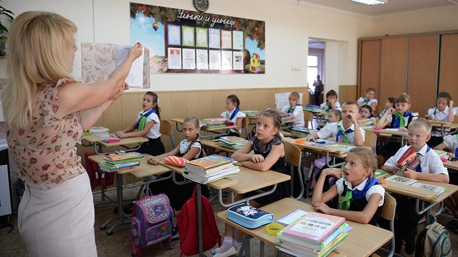В школах России предлагают отменить пятибалльную систему оценок