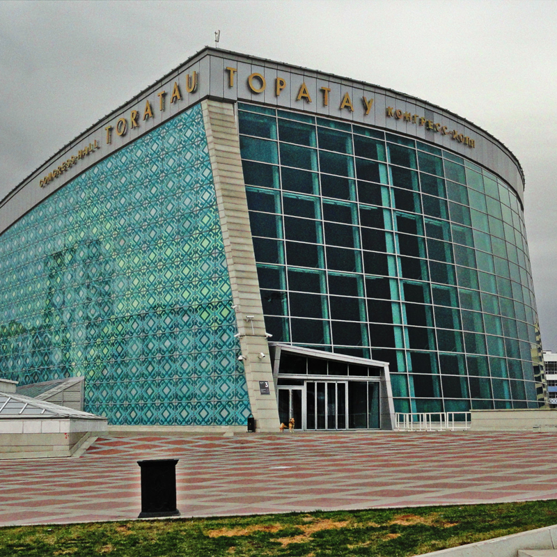 В Уфе начали работу дискуссионные площадки Республиканского августовского совещания по образованию