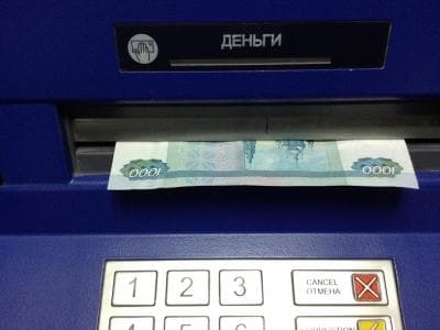 В Башкирии федеральные льготники могут оформить надбавку к выплатам