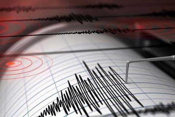 В Башкирии из-за землетрясения объявлен сбор оперативного штаба МЧС