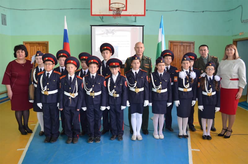 В Куюргазинском районе школьников 5 класса принимали в кадеты