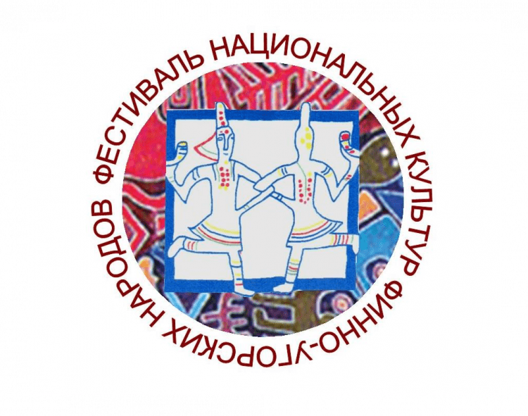 Несколько районов Башкирии присоединятся  к фестивалю финно-угорских народов «Самоцветы Прикамья»