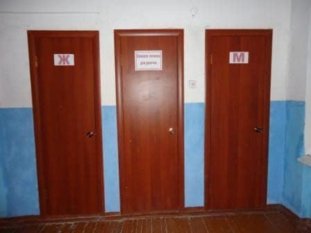 Минобразования Башкирии намерено заменить уличные сельские туалеты на цивилизованные