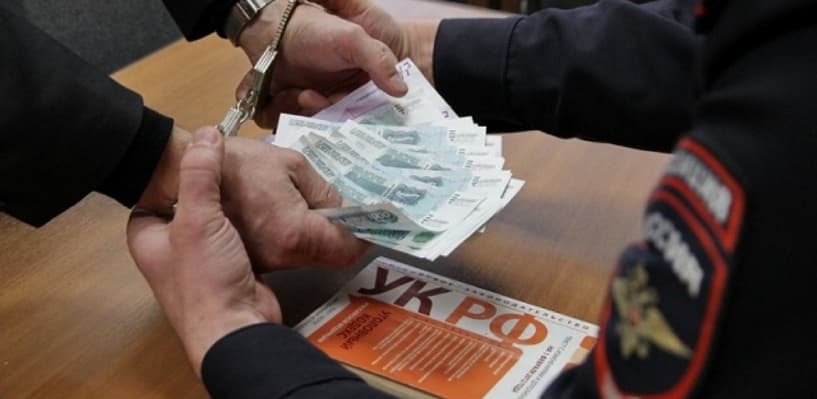 В Башкирии на борьбу с коррупцией выделят 20 млн рублей