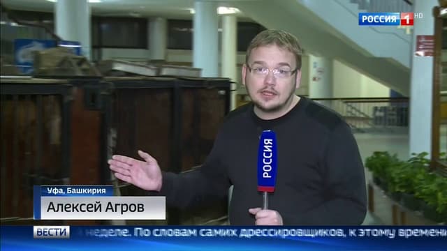 В Уфимской клинике напали на журналистов ВГТРК
