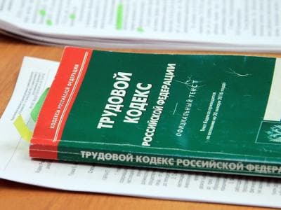 Безработным Башкирии предоставляют образовательные сертификаты