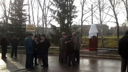 В Туймазинском районе местные жители поиздевались над бюстом Ленина