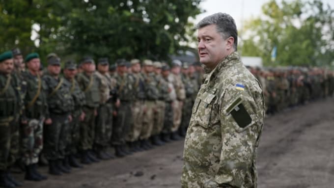 На Украине решили ввести военное положение