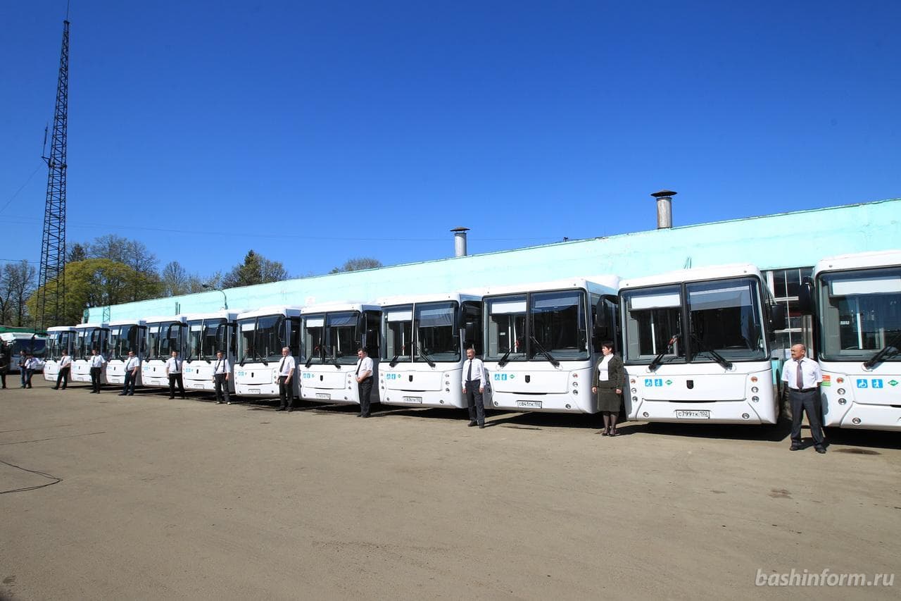 В Башкирии утвердили новые тарифы на проезд в автобусах