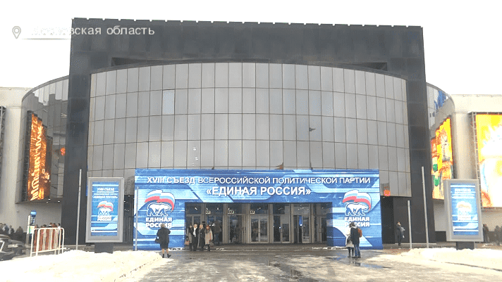 Инициатива башкирских единороссов освободит сельских депутатов от отчетов по доходам