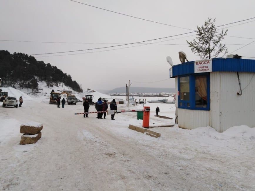 В Караидельcком районе Башкирии открылась ледовая переправа
