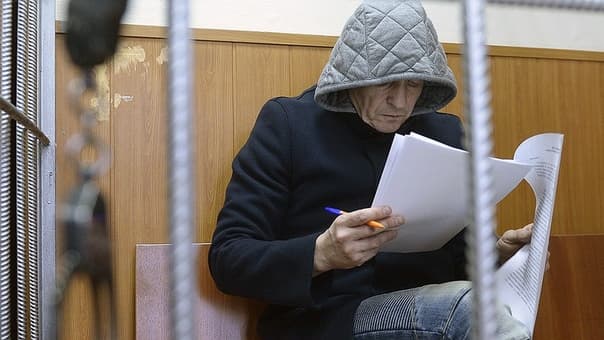 Экс-зампрокурора Башкирии Олега Горбунова доставили в Уфу