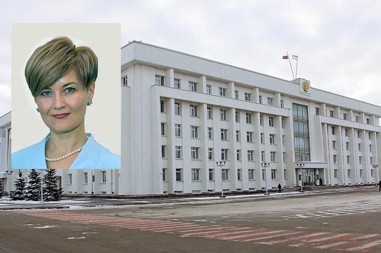 Лира Игтисамова временно возглавит министерство финансов Башкирии