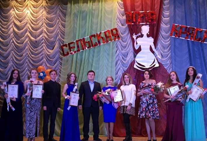 В Мелеузовском районе прошел конкурс красоты «Сельская красавица-2018»