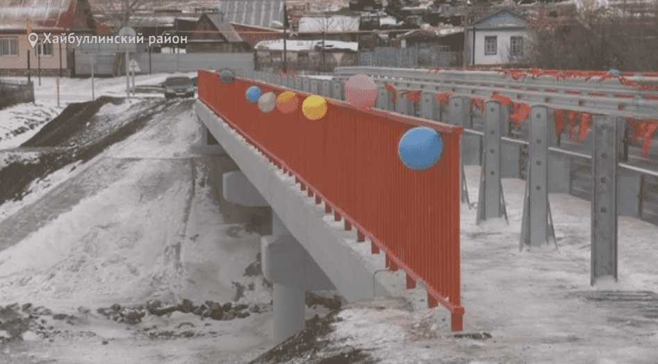В Хайбуллинском районе построили мост длиной 59 метров