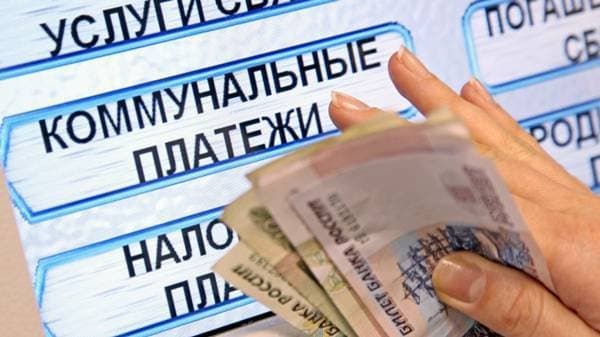 В Башкирии утверждены предельные индексы платы за коммунальные услуги