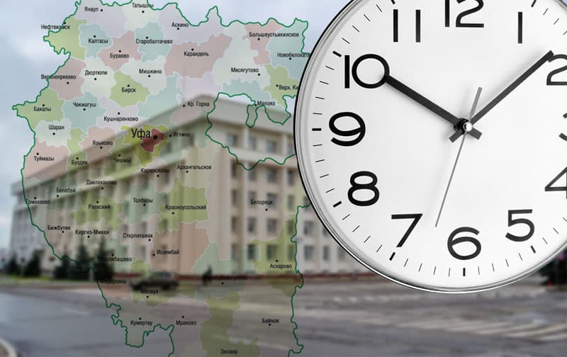 Врио главы Башкортостана Радий Хабиров учредил новый тематический час - «Час глав»