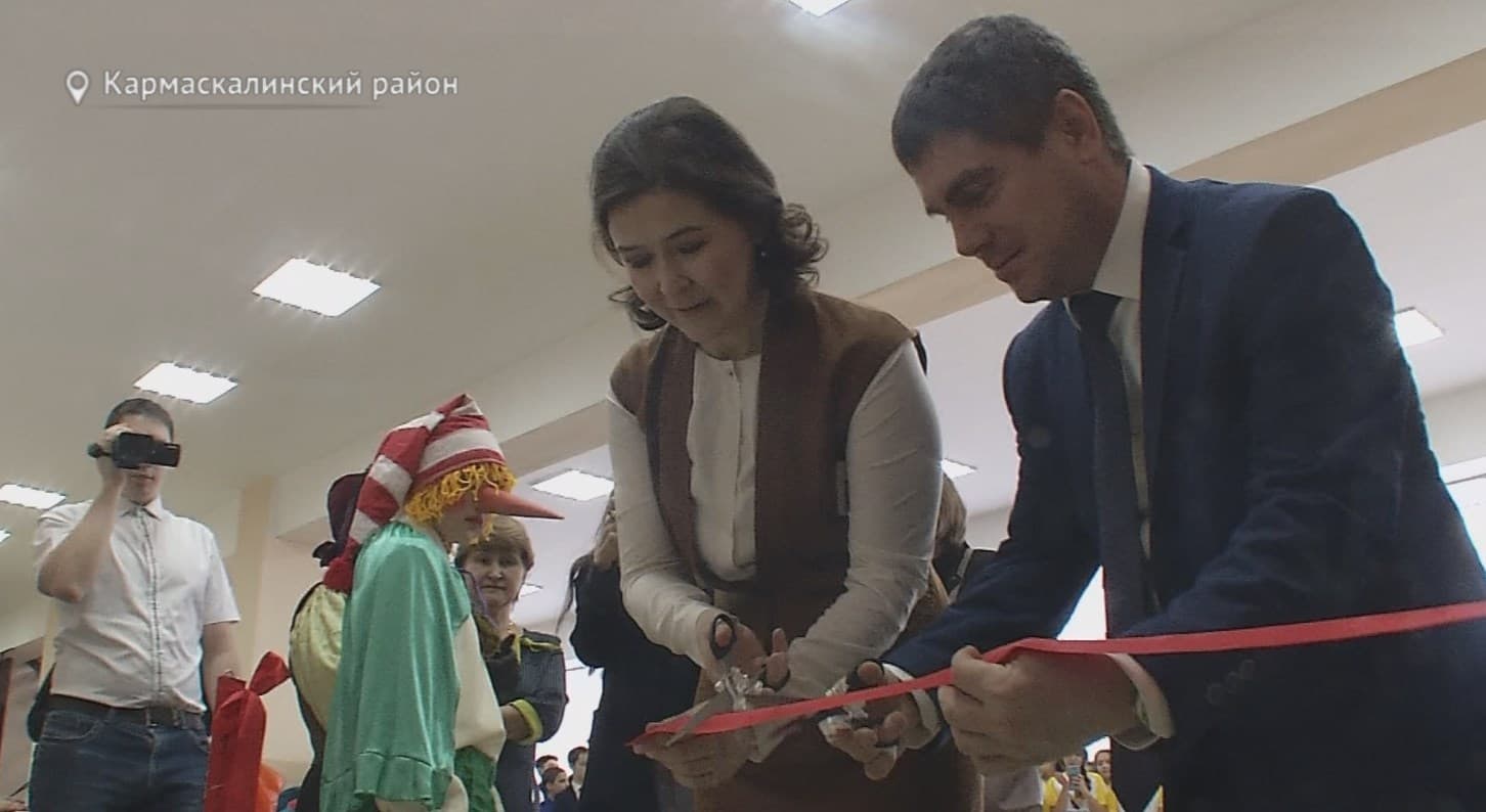 В Кармаскалинском районе Башкирии открыли кинотеатр
