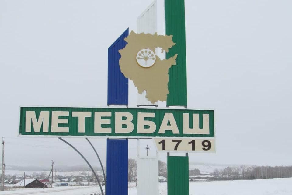 Жители Белебеевского района отремонтировали пожарное депо