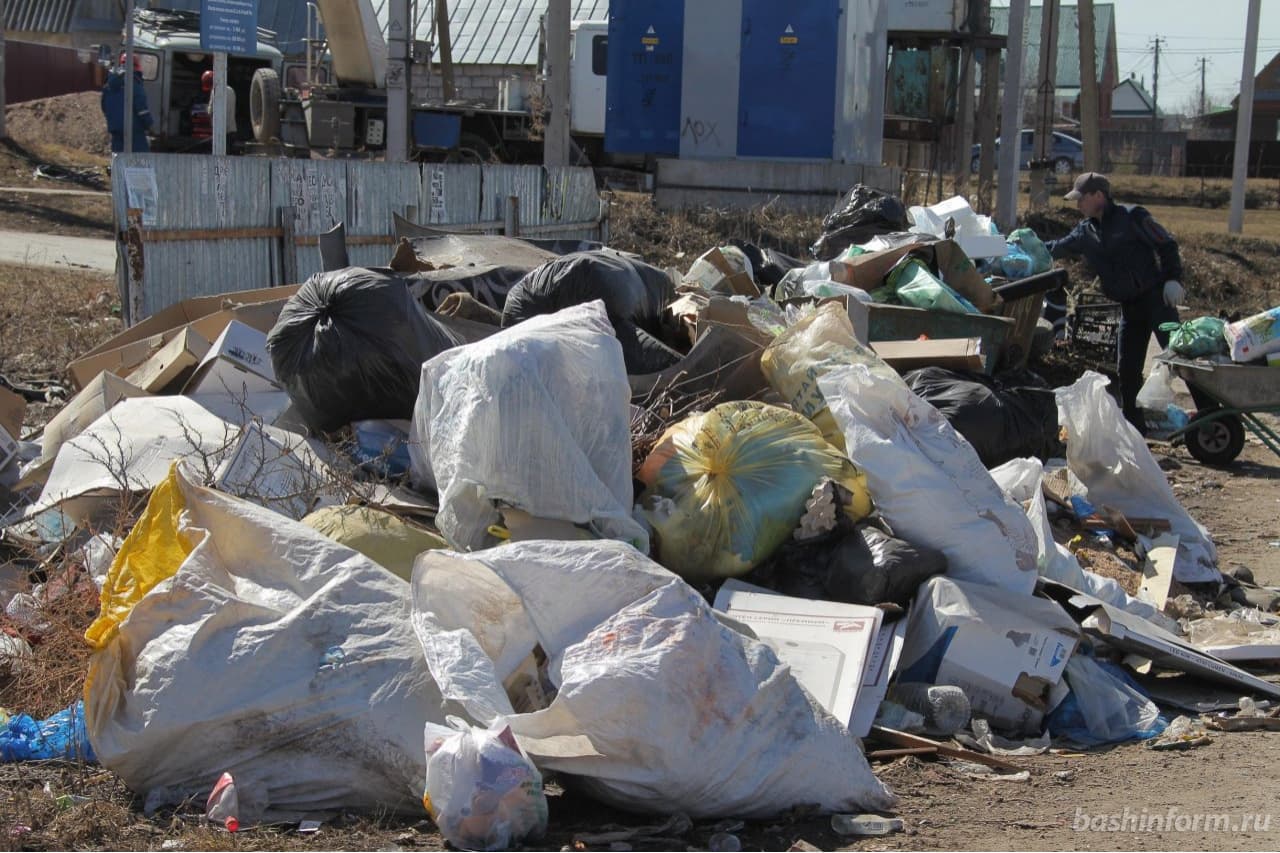 В селах Башкирии остро стоит проблема с утилизацией твердых коммунальных отходов