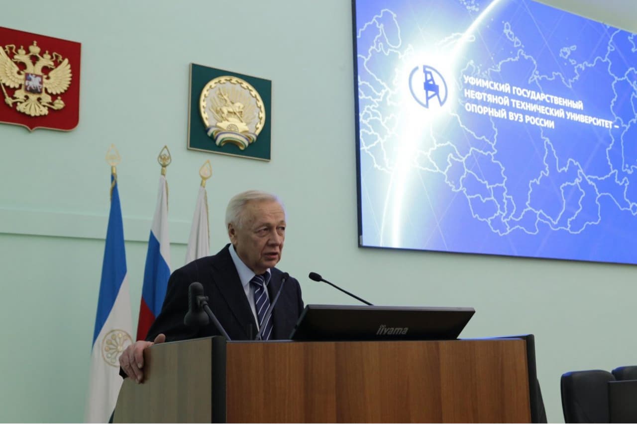 Айрата Шаммазова избрали президентом нефтяного университета (УГНТУ)