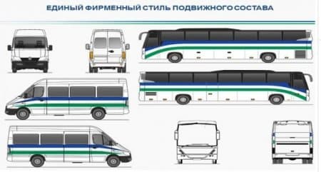 В Башкирии выбрали цветовое оформление общественного транспорта