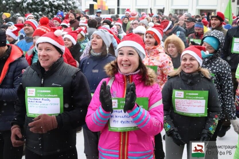 В Уфе, в первый день нового года, уфимцы пробежали 2019 метров в "Забеге обещаний"