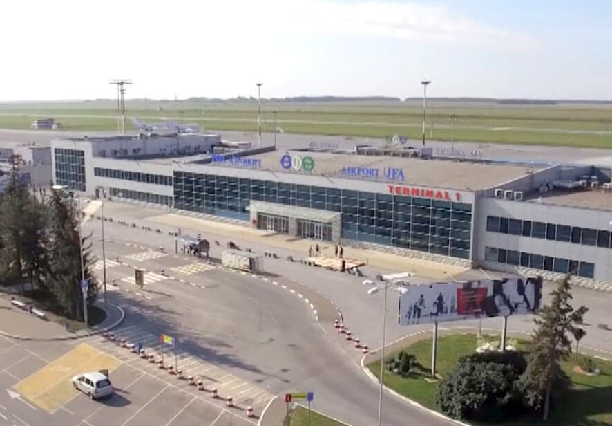 Власти Башкирии не намерены продавать аэропорт "Уфа"
