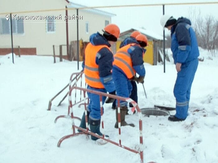 В Краснокамском районе 300 домов подключат к центральному водоснабжению