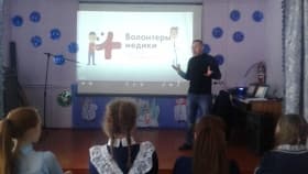 В Башкирии появятся школьные отряды волонтеров-медиков