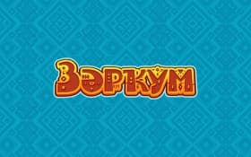 Майнкрафт по-башкирски: в Стерлитамаке разрабатывают видеоигру с героями национального эпоса