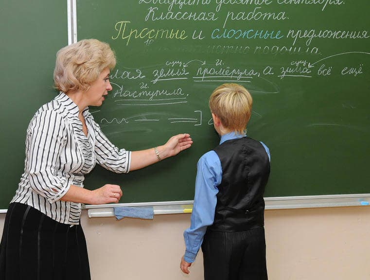 Радий Хабиров предложил ввести рейтинг для школ Башкирии