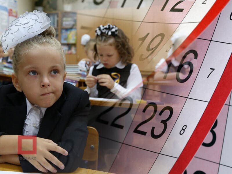 Пятидневка в школах Башкортостана: когда произойдет переход