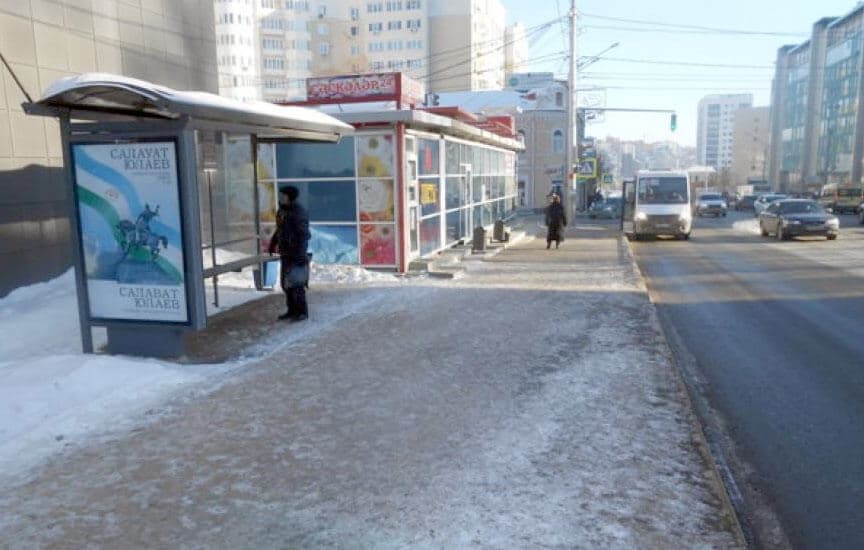 В Уфе автобусную остановку «Училище искусств» перенесут на улицу Новомостовая