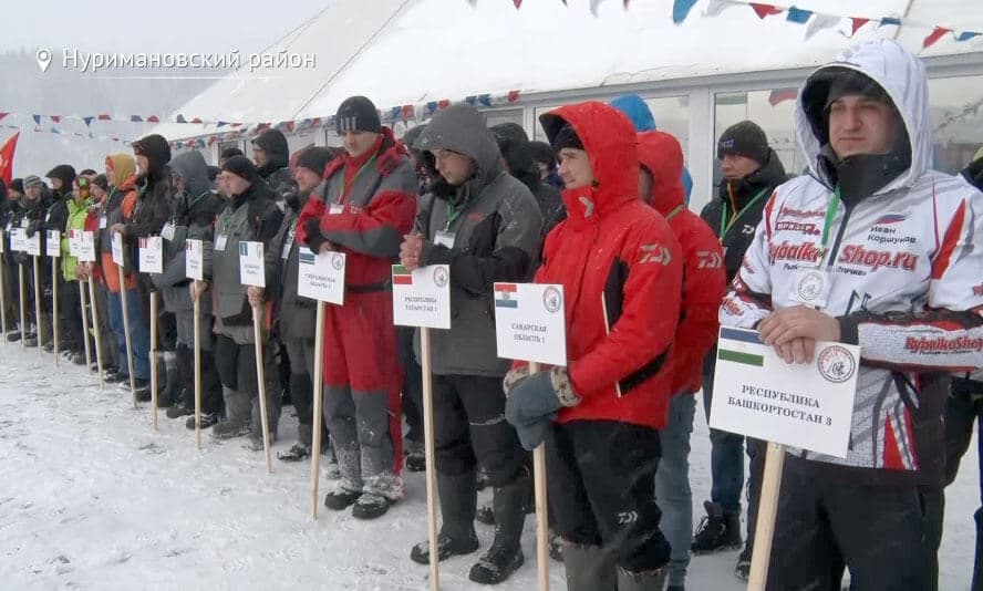 В Нуримановском районе стартовал чемпионат России по ловле рыбы