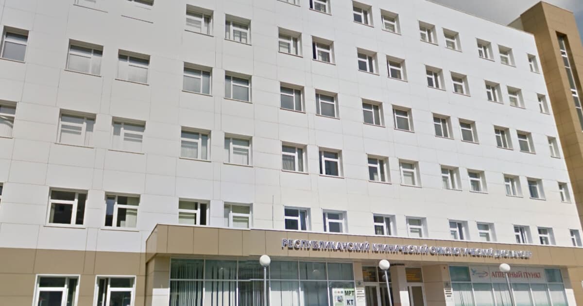 Башкирия получит 686 млн рублей на строительство пристроя к онкодиспансеру в Уфе