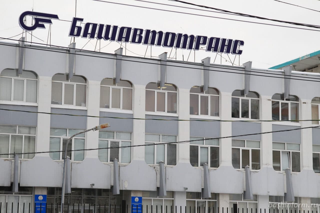 В Башкирии хакеры взломали сайт транспортной компании ГУП "Башавтотранс"