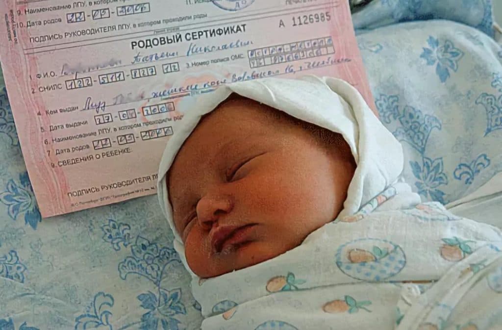 В Башкирии оформление социальных выплат за первого ребенка переложили на другое учреждение