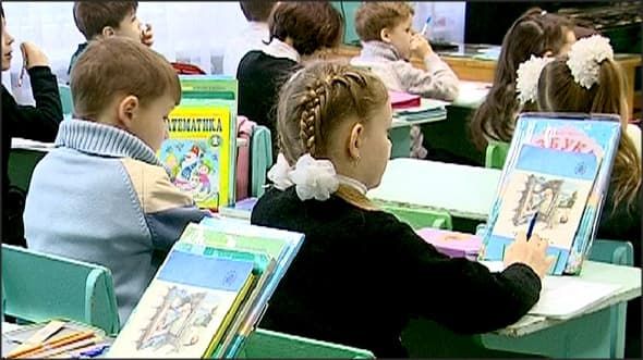 В Башкирии на образование будет привлечено 1,2 млрд рублей