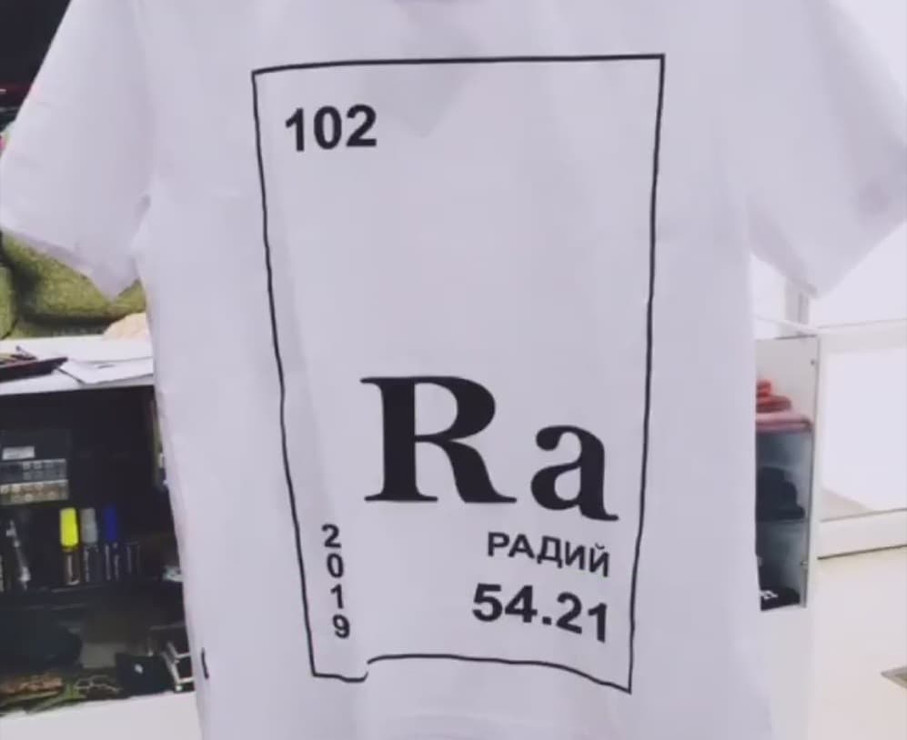 Уфимские дизайнеры выпустили футболки, посвященные Радию Хабирову