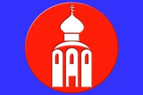 В Башкирии подписан указ о проведении V съезда Собора русских Башкортостана