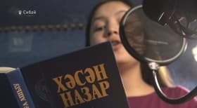 В Сибае создают аудиокниги по произведениям башкирских писателей