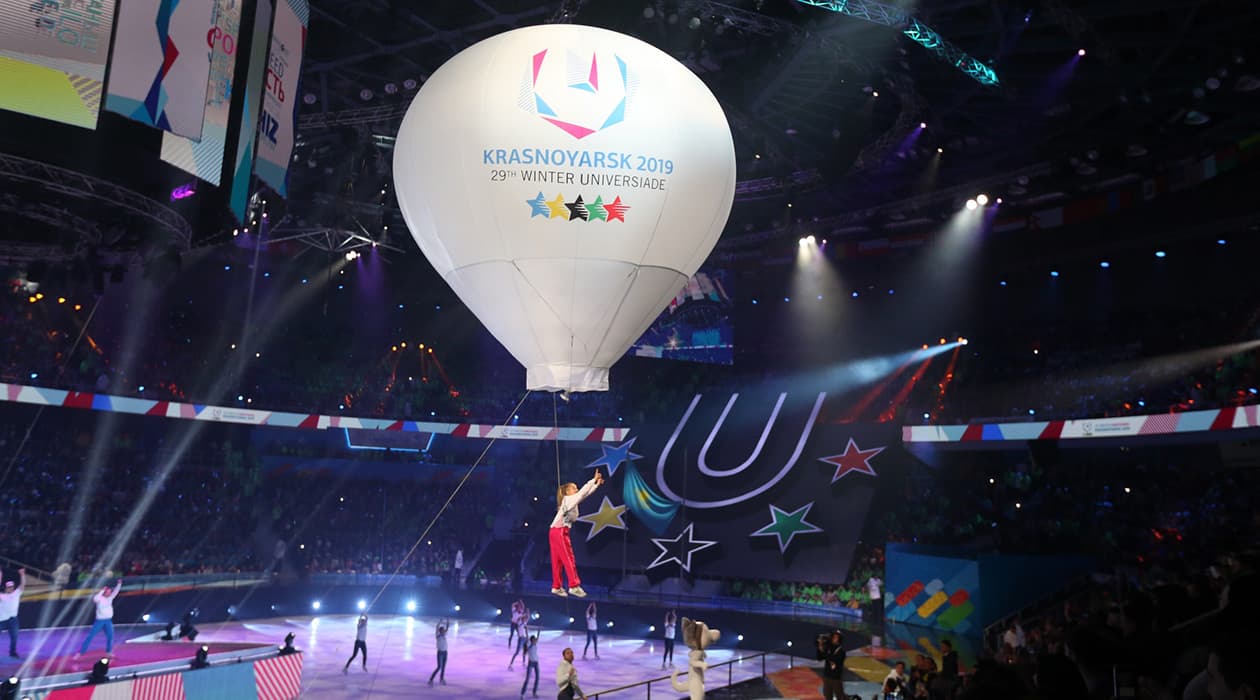 На Универсиаде в Красноярске примут участие 10 спортсменов из Башкирии