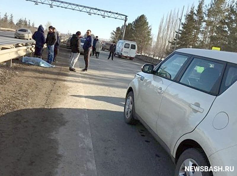 На трассе Уфа-Оренбург насмерть сбили семиклассницу | видео