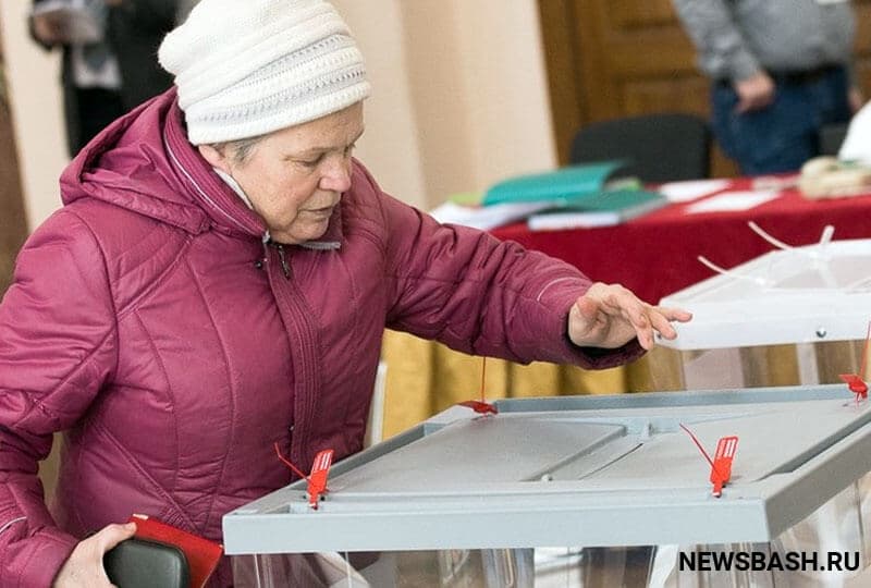 В Башкирии внесли несколько поправок в процедуру выборов главы республики