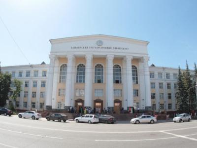 В Башкирии планируют создать федеральный университет