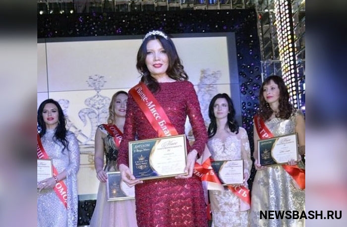 Уроженка Башкирии Венера Билялова стала «Второй Вице-Мисс» конкурса красоты
